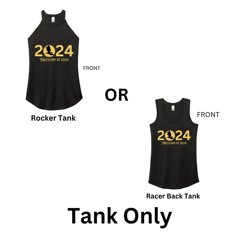 2024 Invincible Challenge - TANK ONLY - NOW SHIPPING